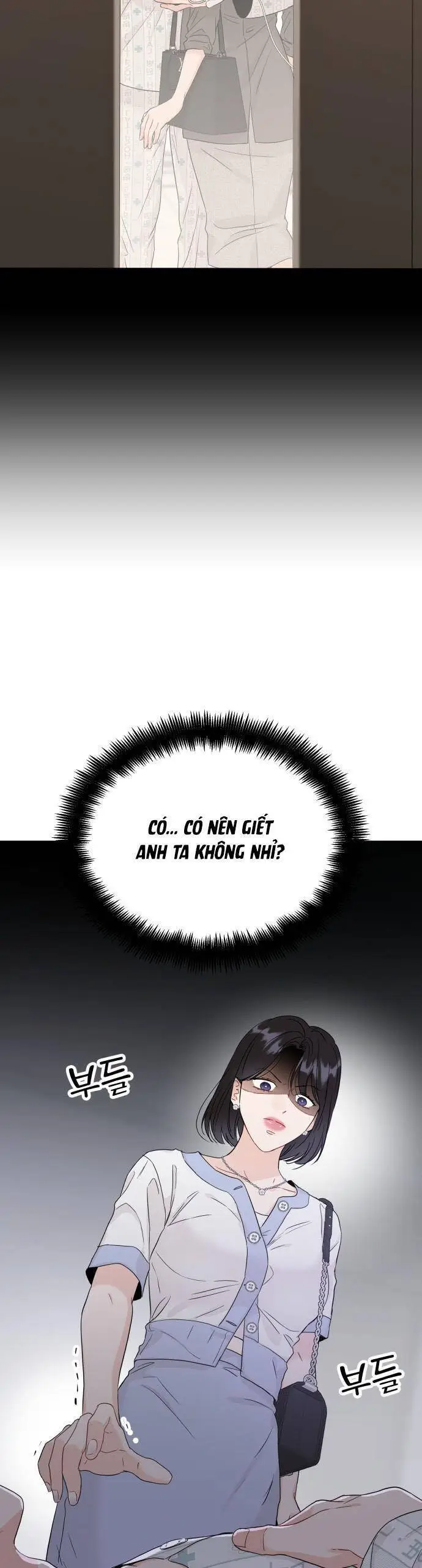 Chapter 97