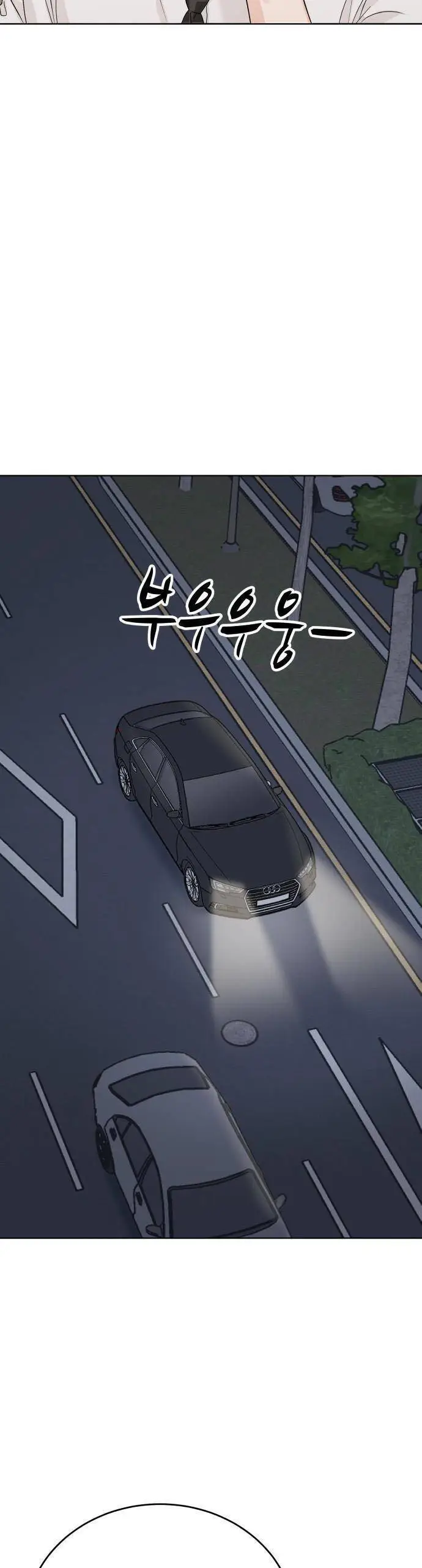 Chapter 93