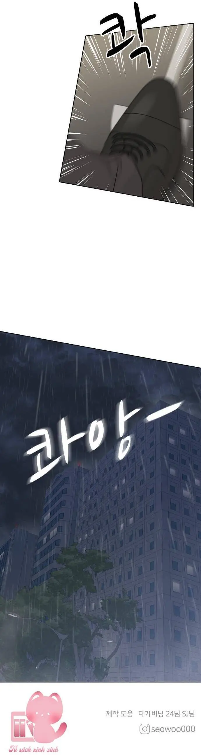 Chapter 93