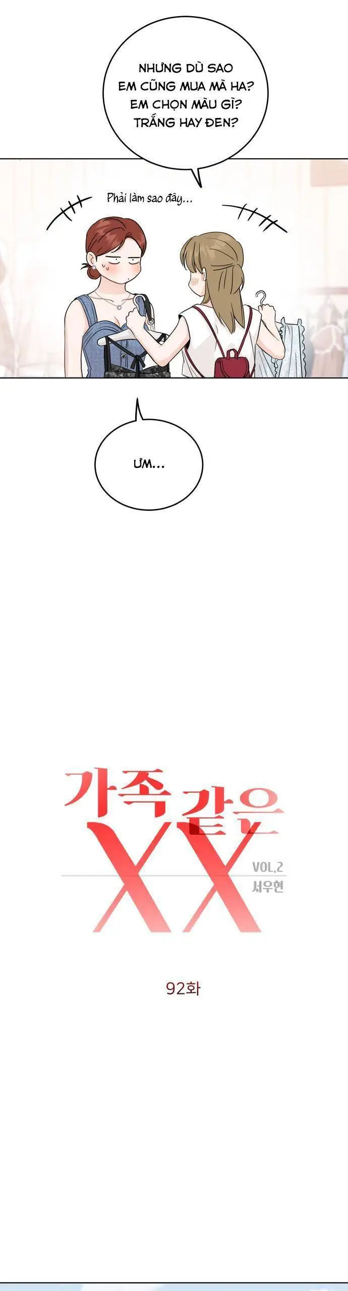 Chapter 92