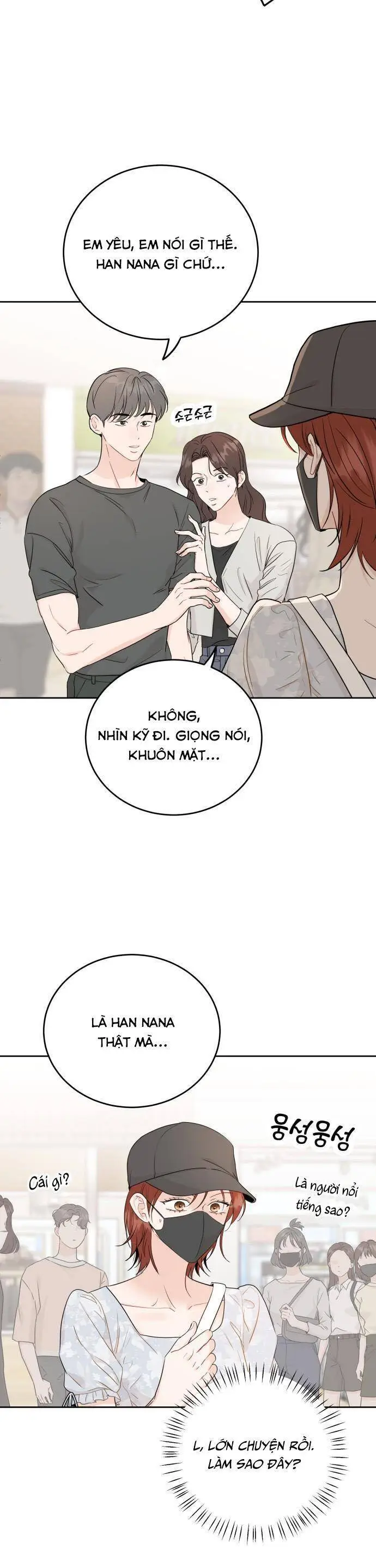 Chapter 82