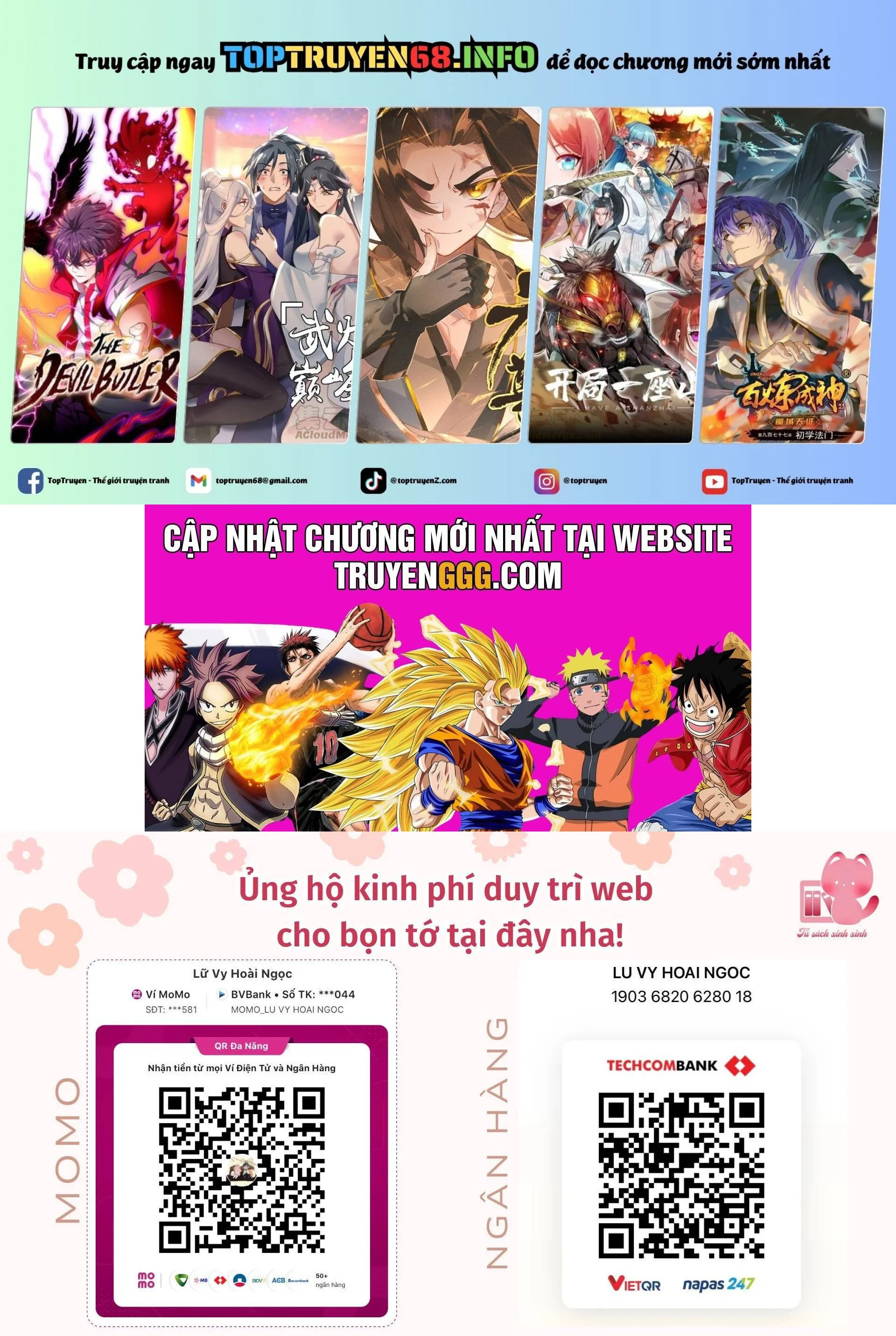 Chapter 71