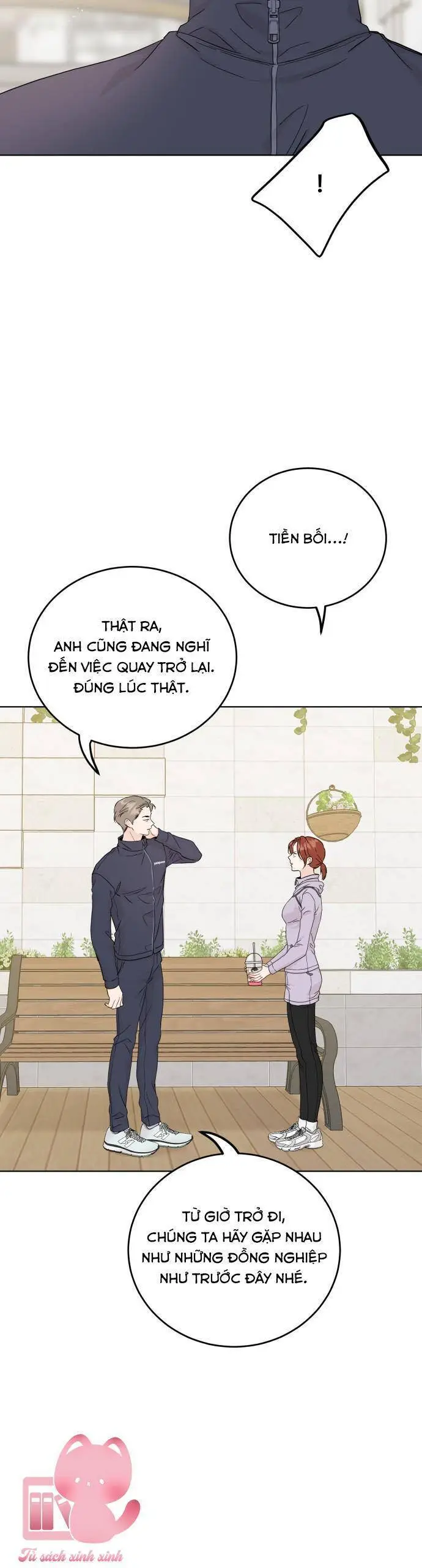Chapter 71