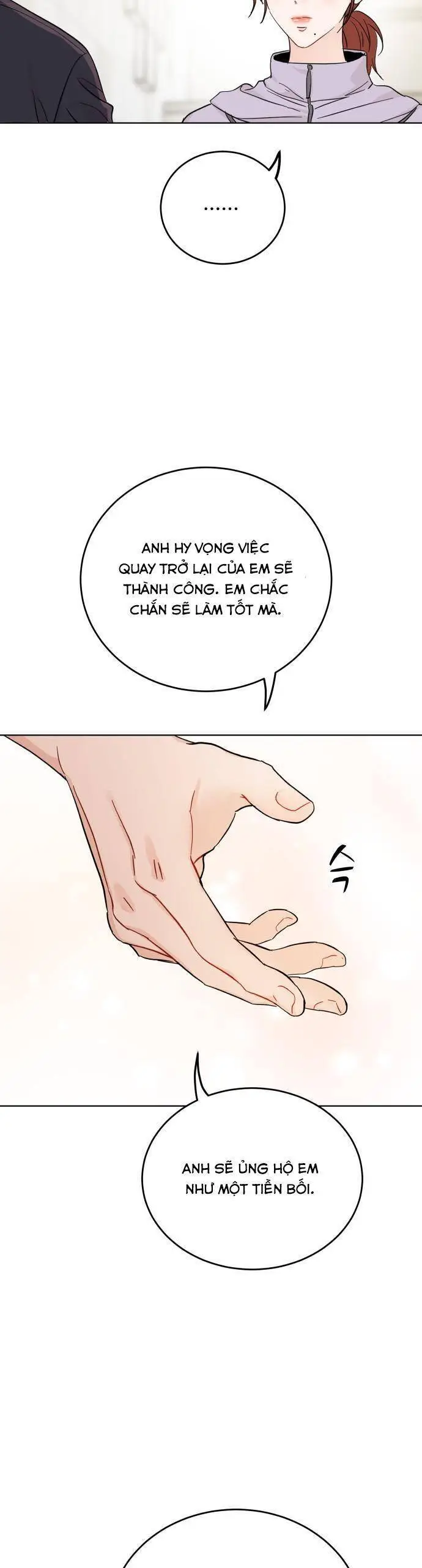 Chapter 71