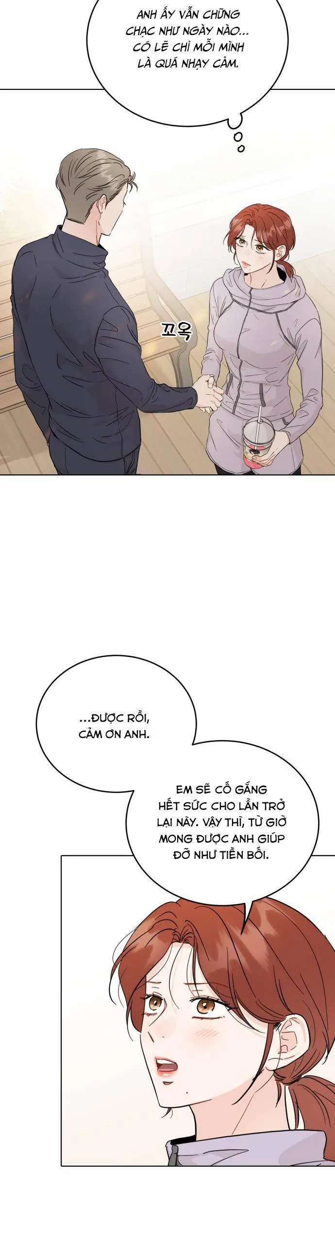 Chapter 71
