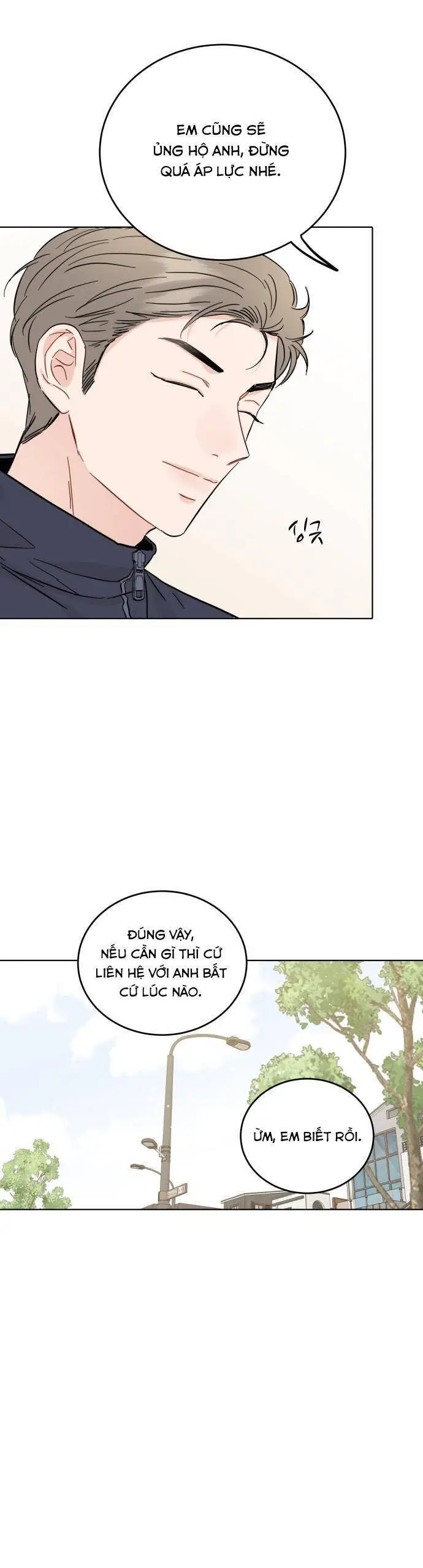 Chapter 71