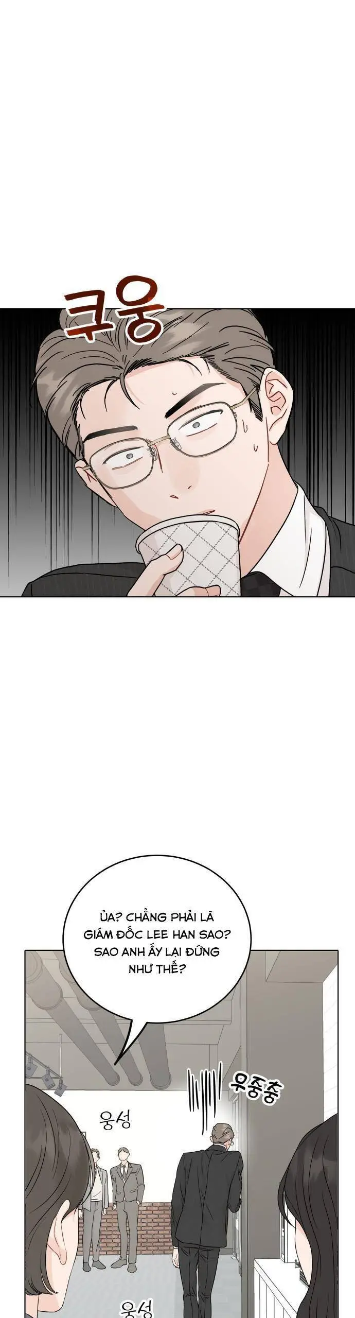 Chapter 71