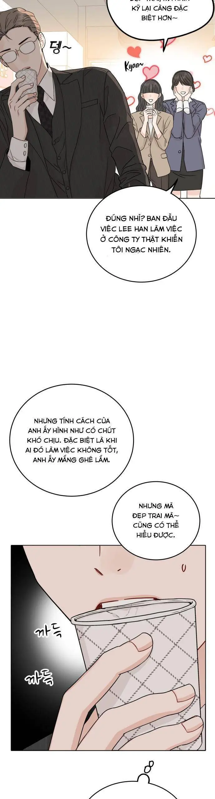 Chapter 71