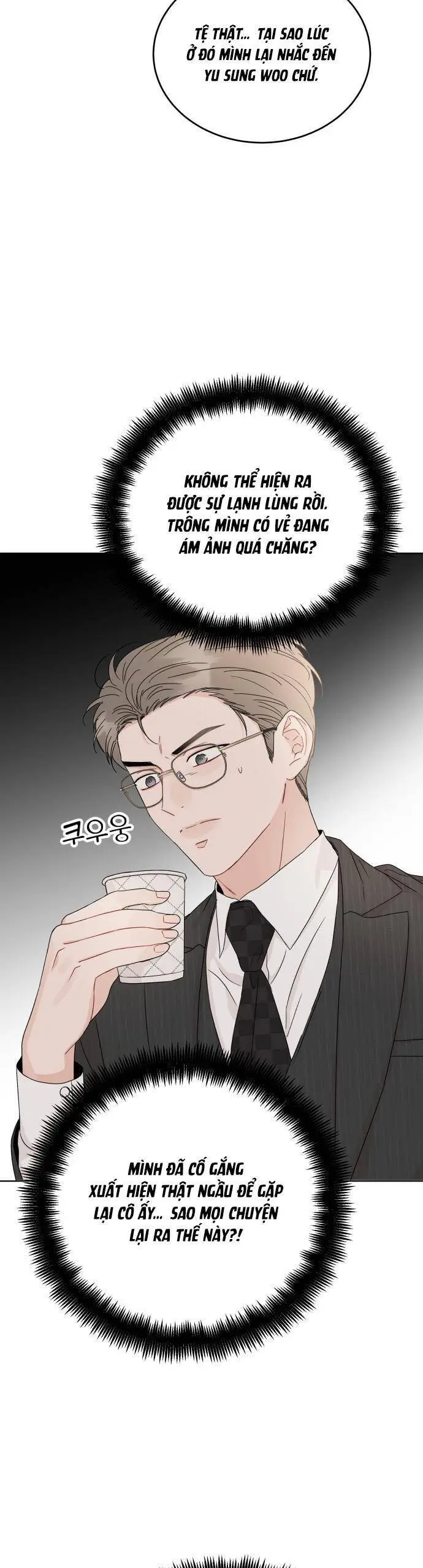 Chapter 71