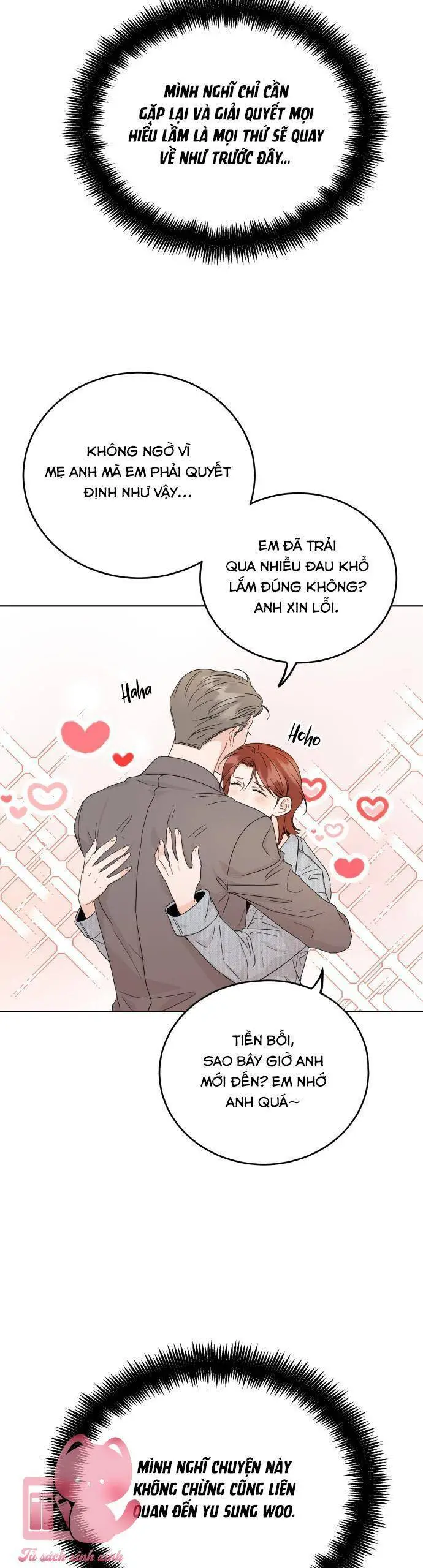 Chapter 71
