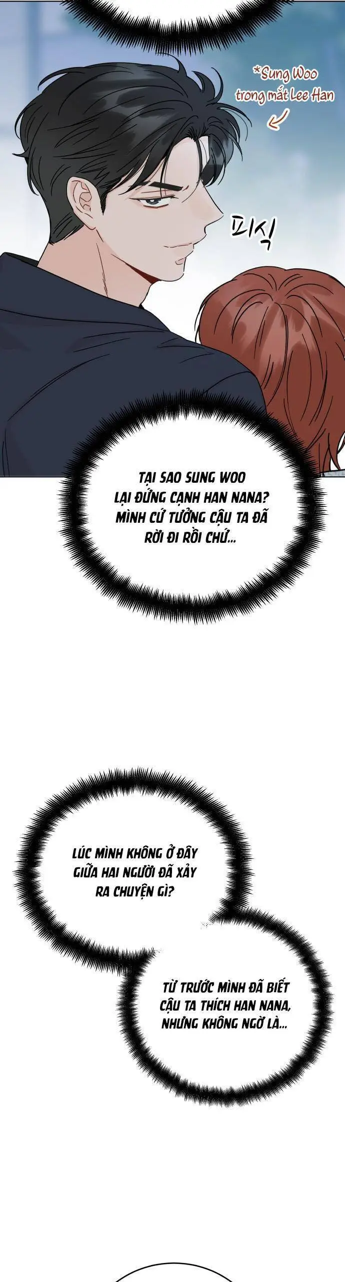 Chapter 71