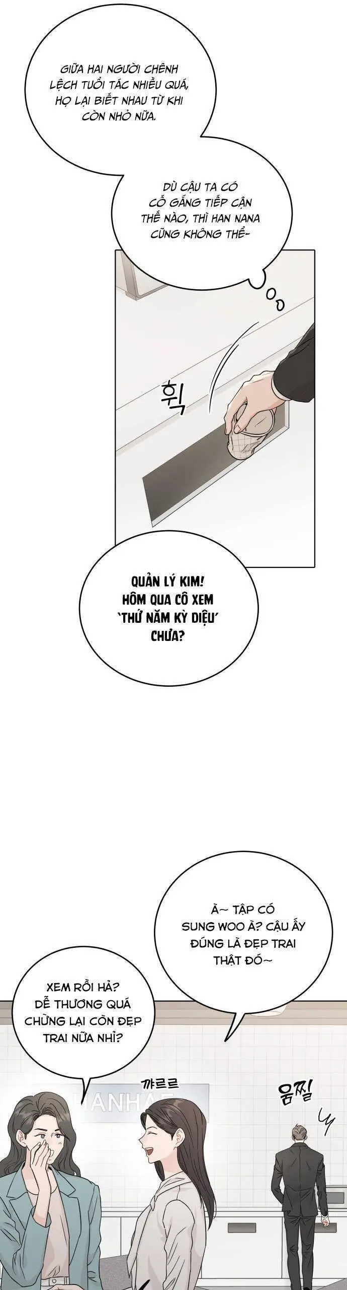 Chapter 71