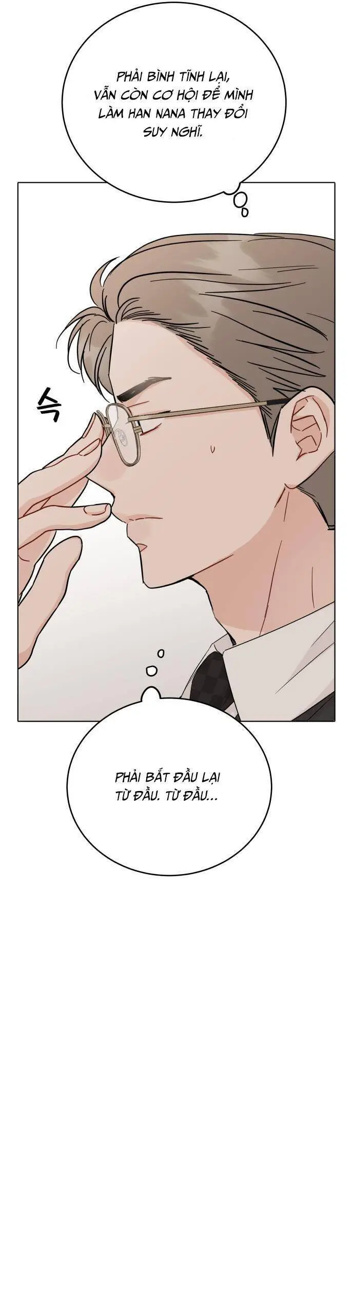 Chapter 71