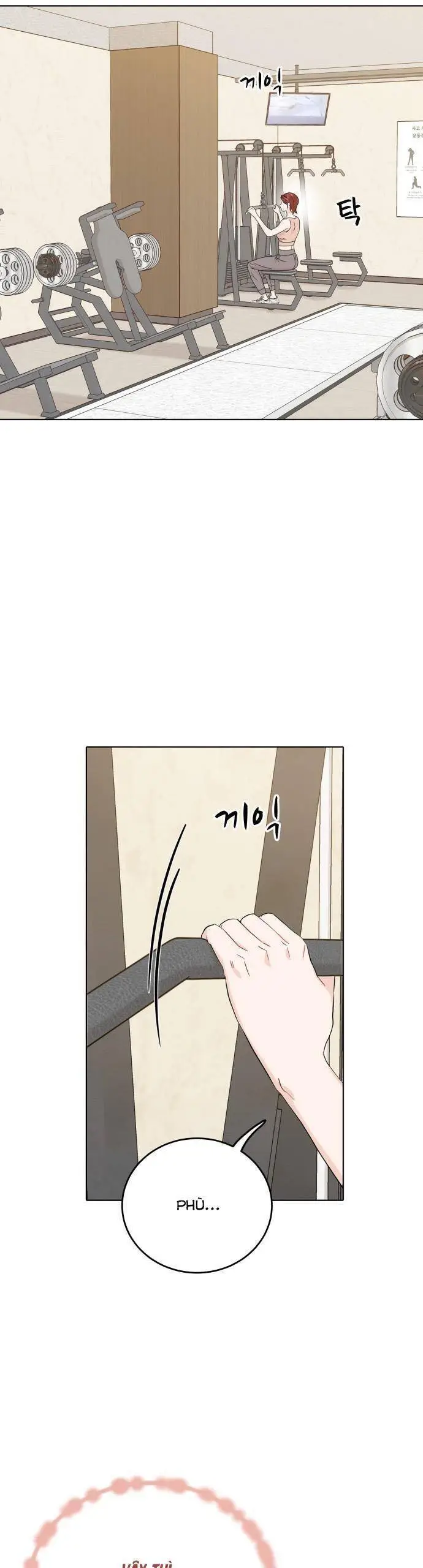 Chapter 71