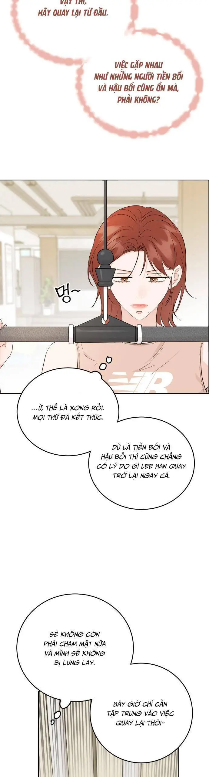 Chapter 71