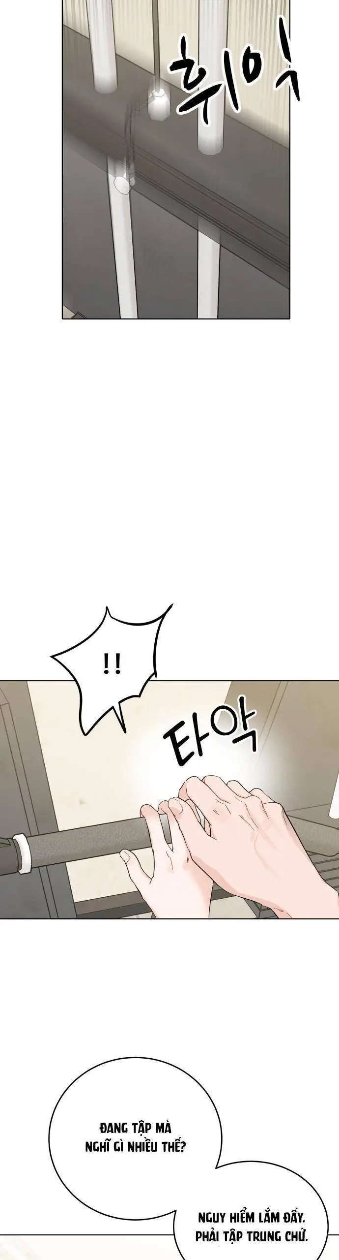 Chapter 71
