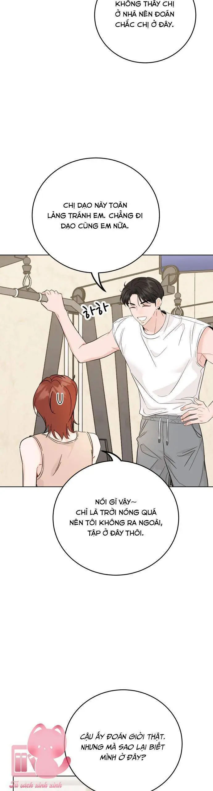 Chapter 71