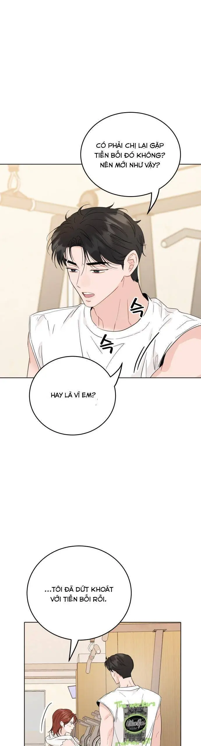Chapter 71