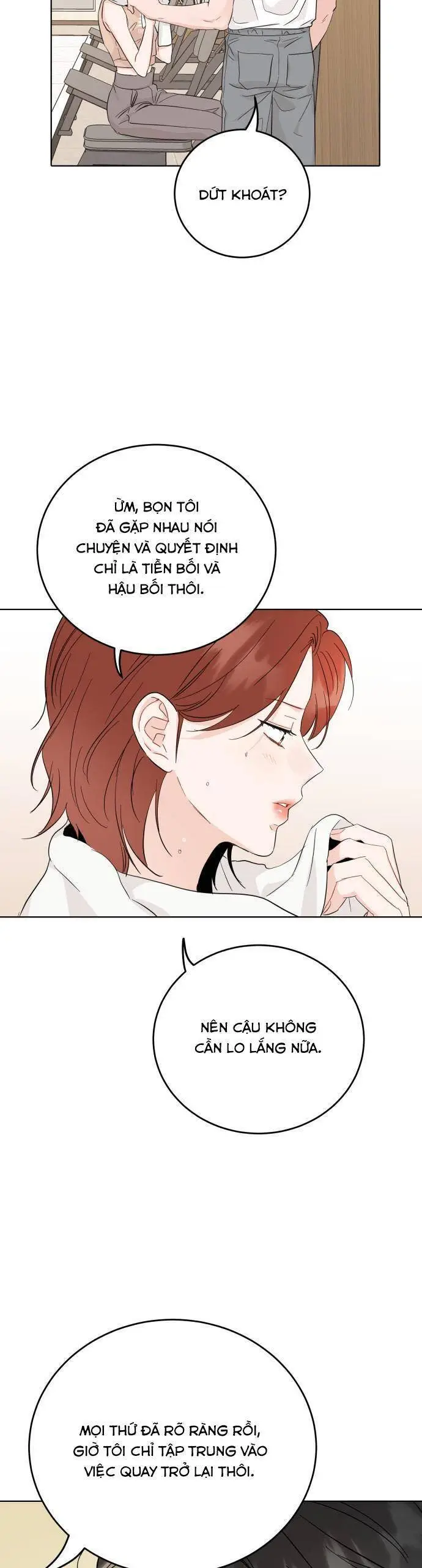Chapter 71