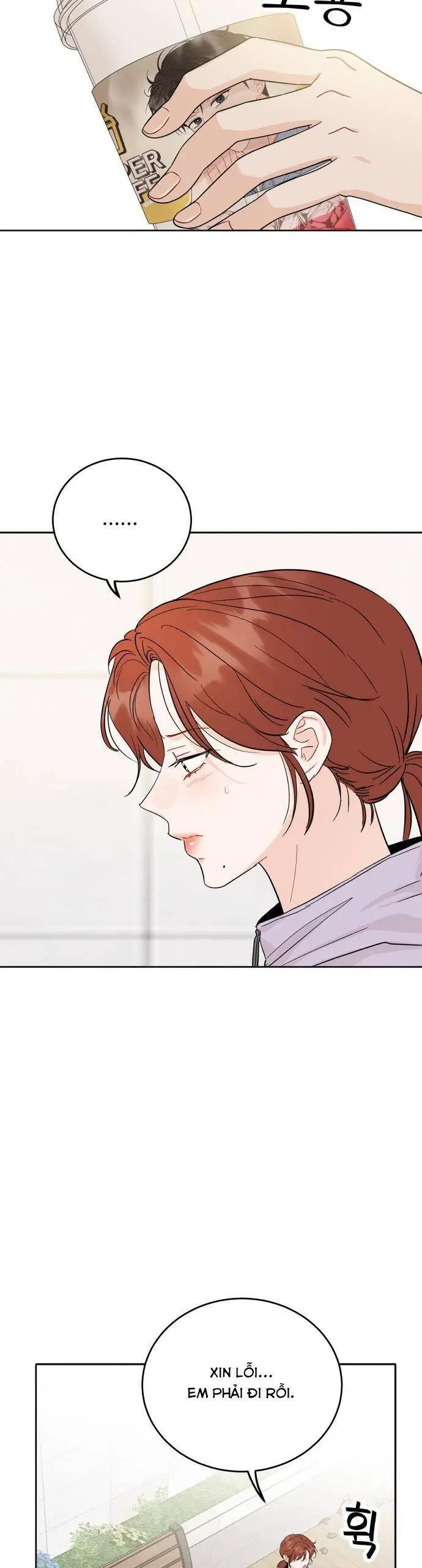 Chapter 71