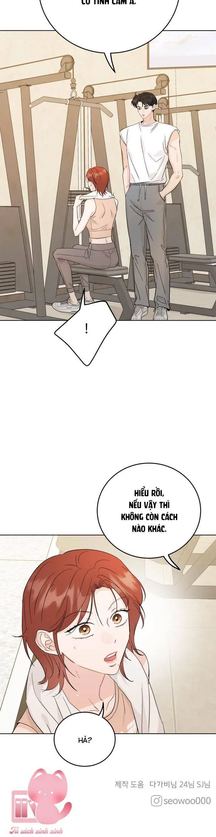 Chapter 71