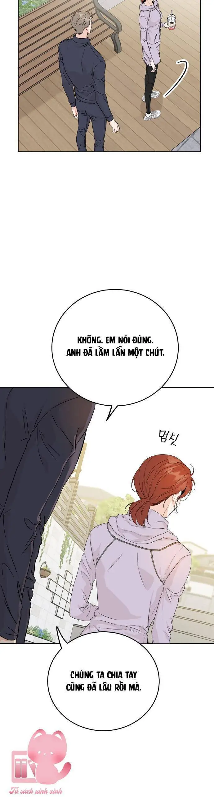 Chapter 71
