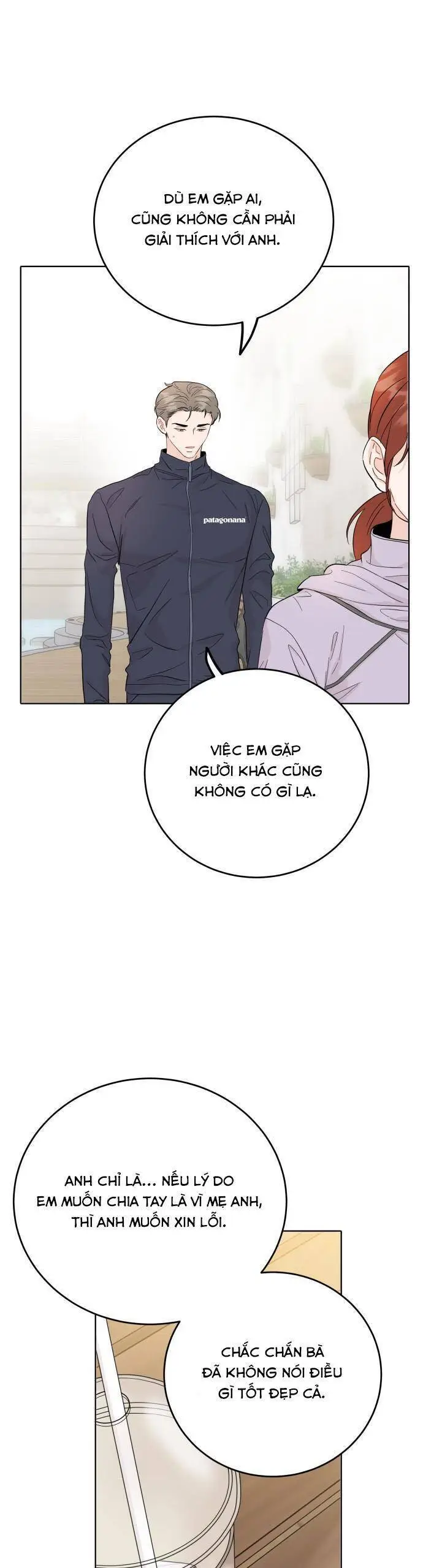 Chapter 71