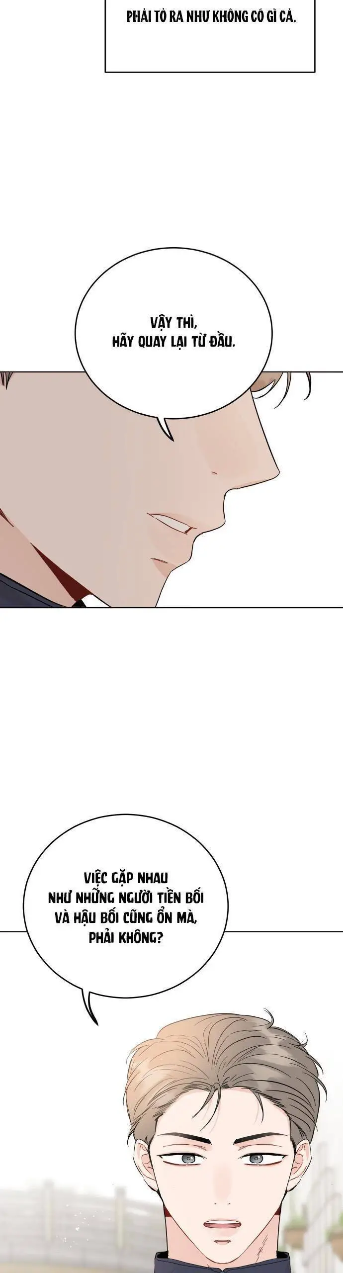 Chapter 71