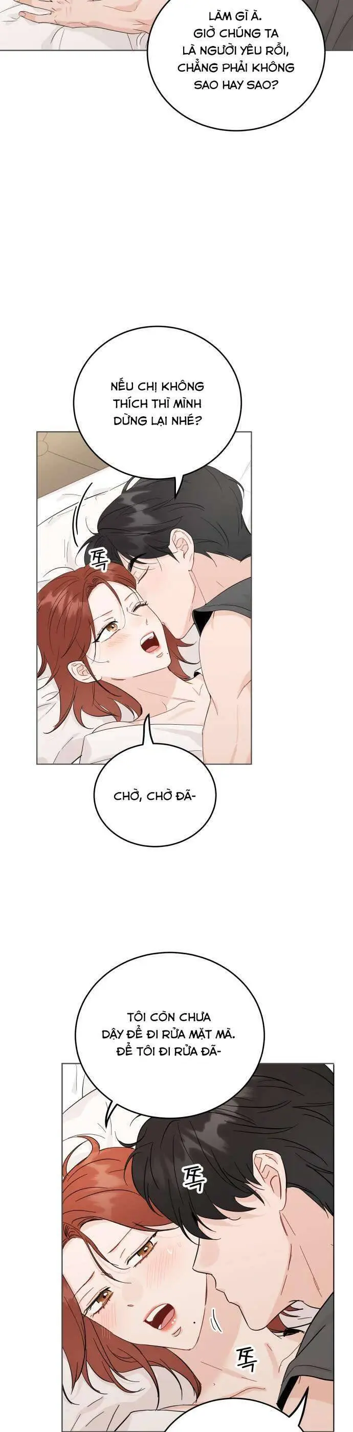 Chapter 69