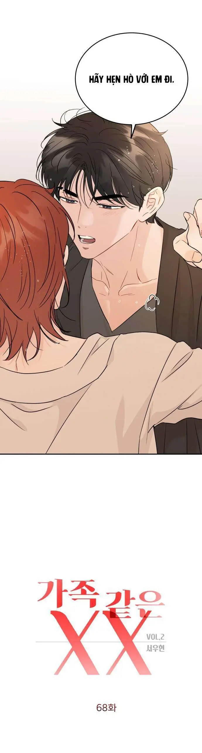 Chapter 68