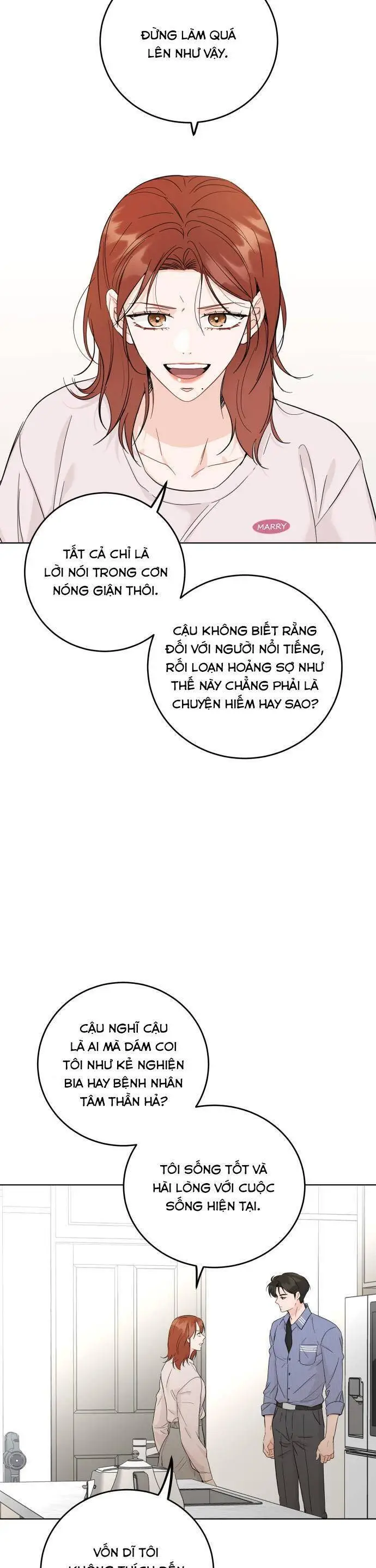 Chapter 51