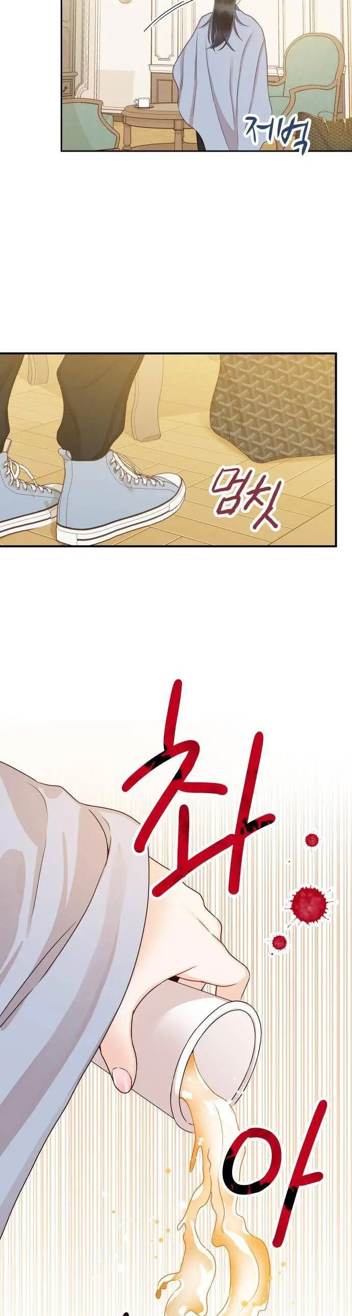 Chapter 26