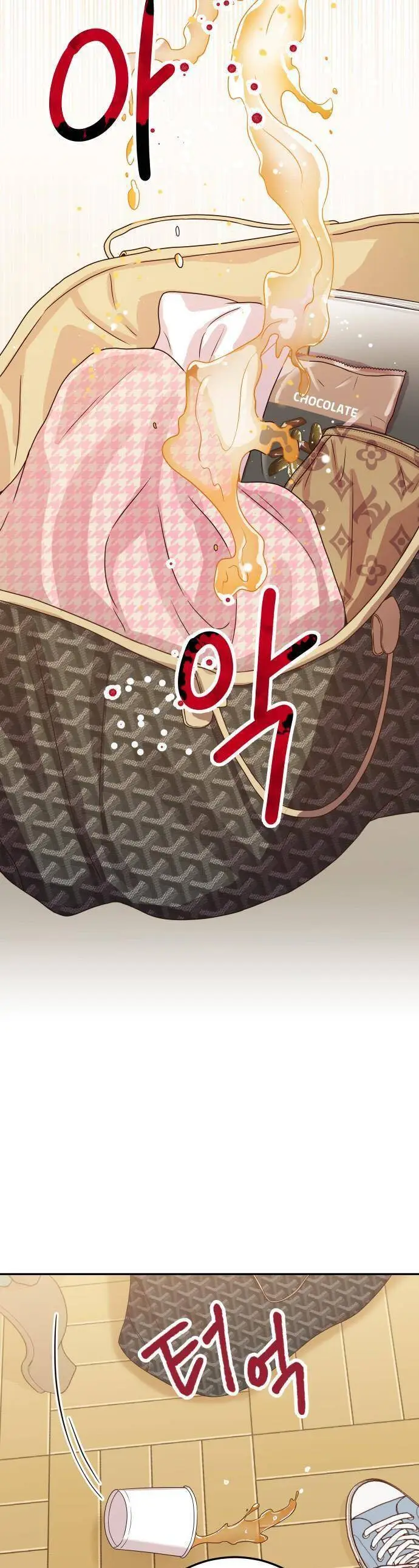 Chapter 26