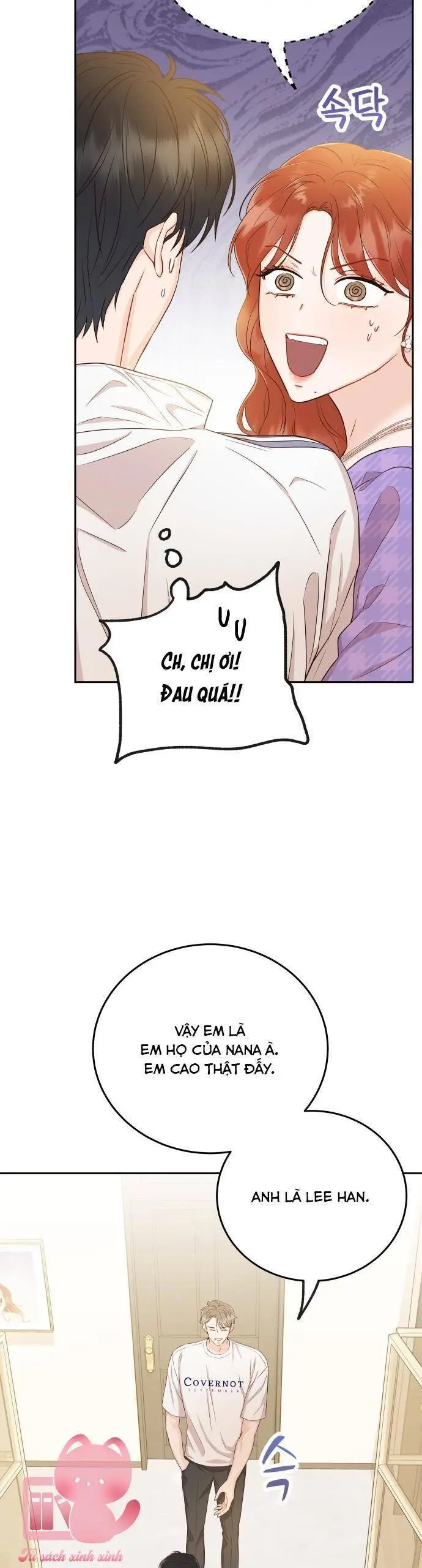 Chapter 17