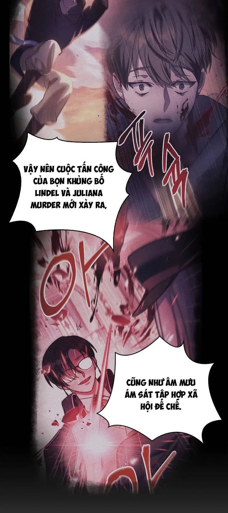 Chapter 71