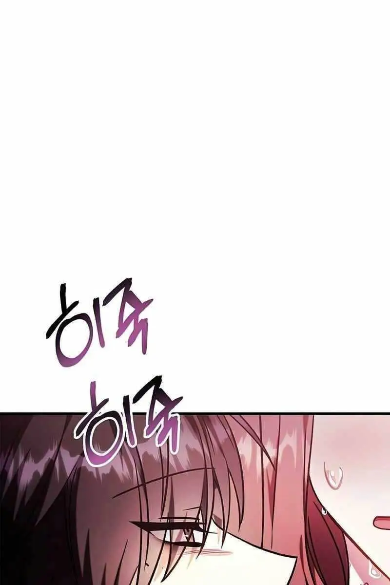 Chapter 70