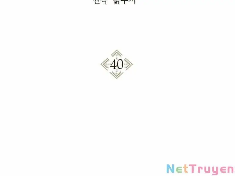 Chapter 40