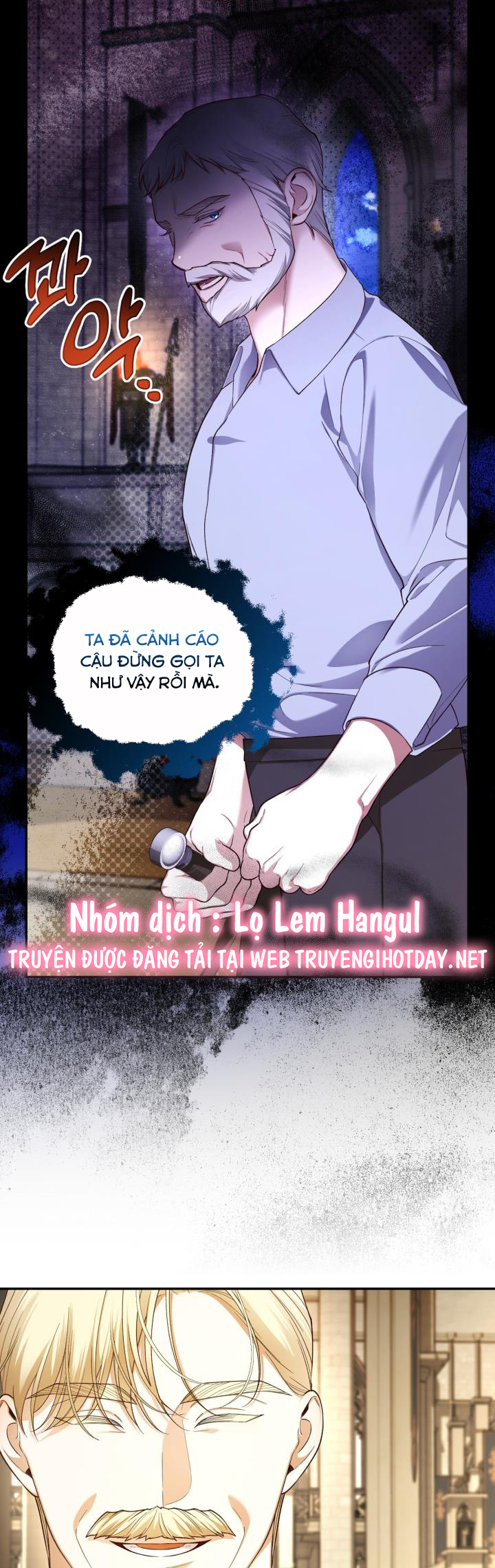 Chapter 86