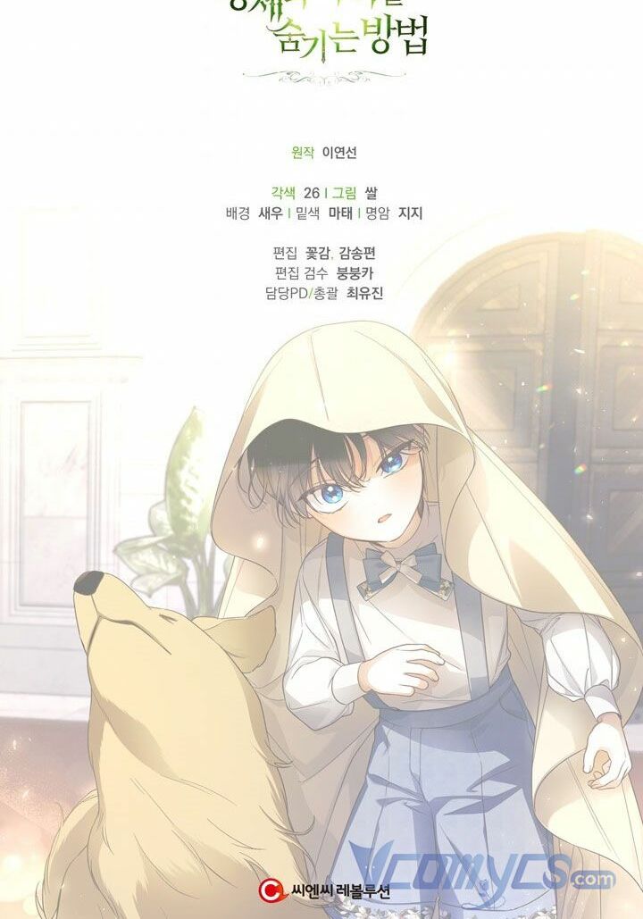 Chapter 42