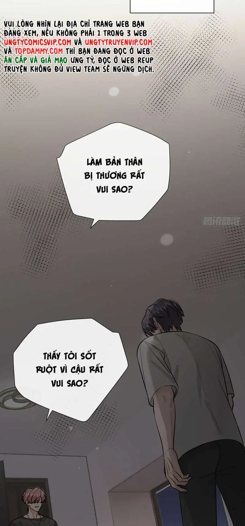 Chapter 53