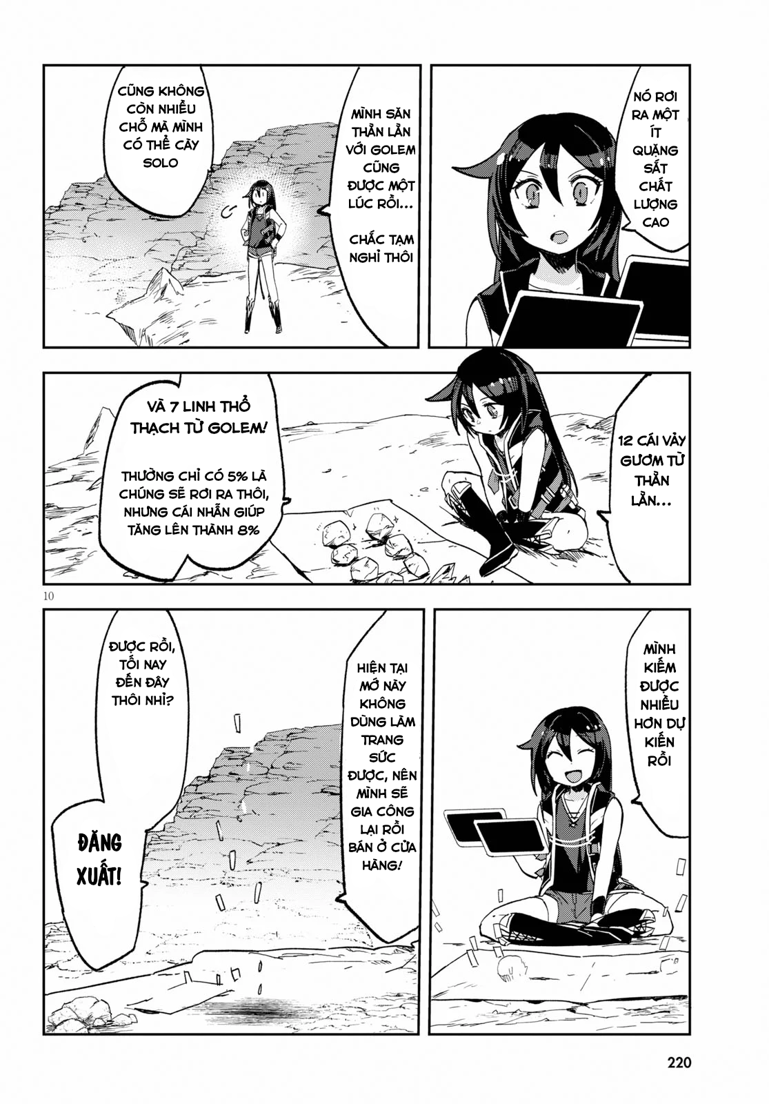 Chapter 60