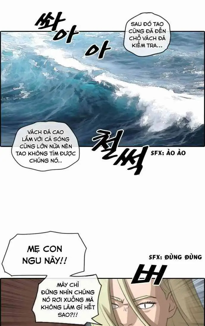 Chapter 88