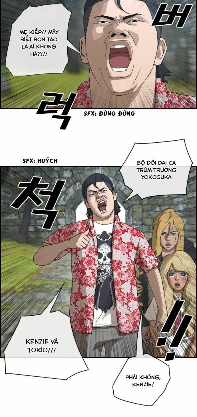 Chapter 78