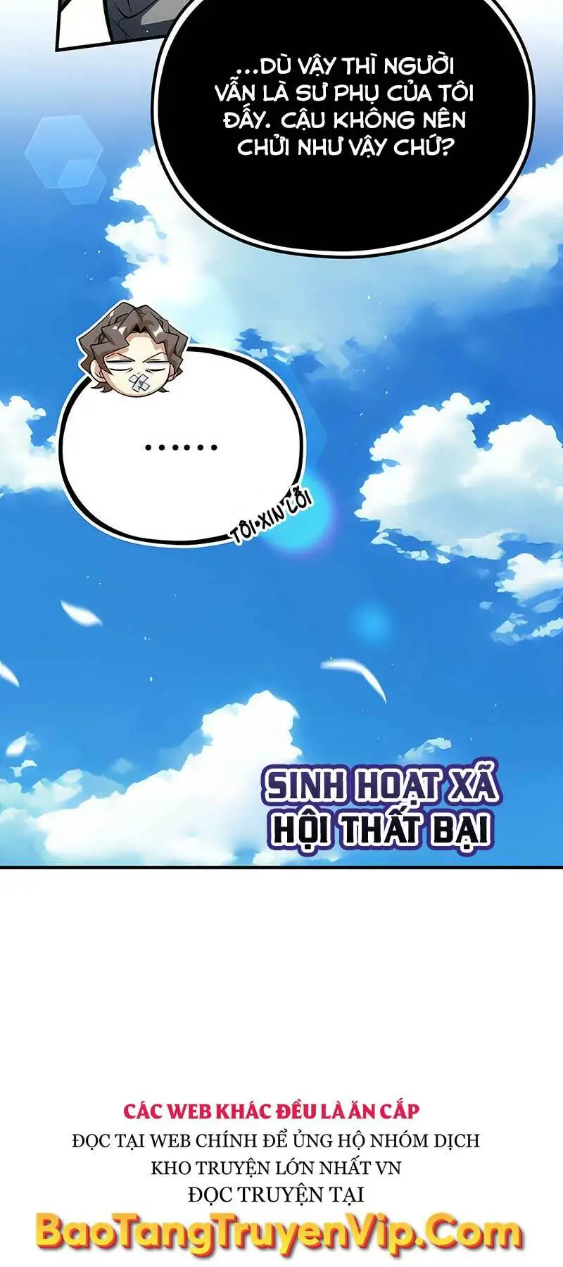 Chapter 75