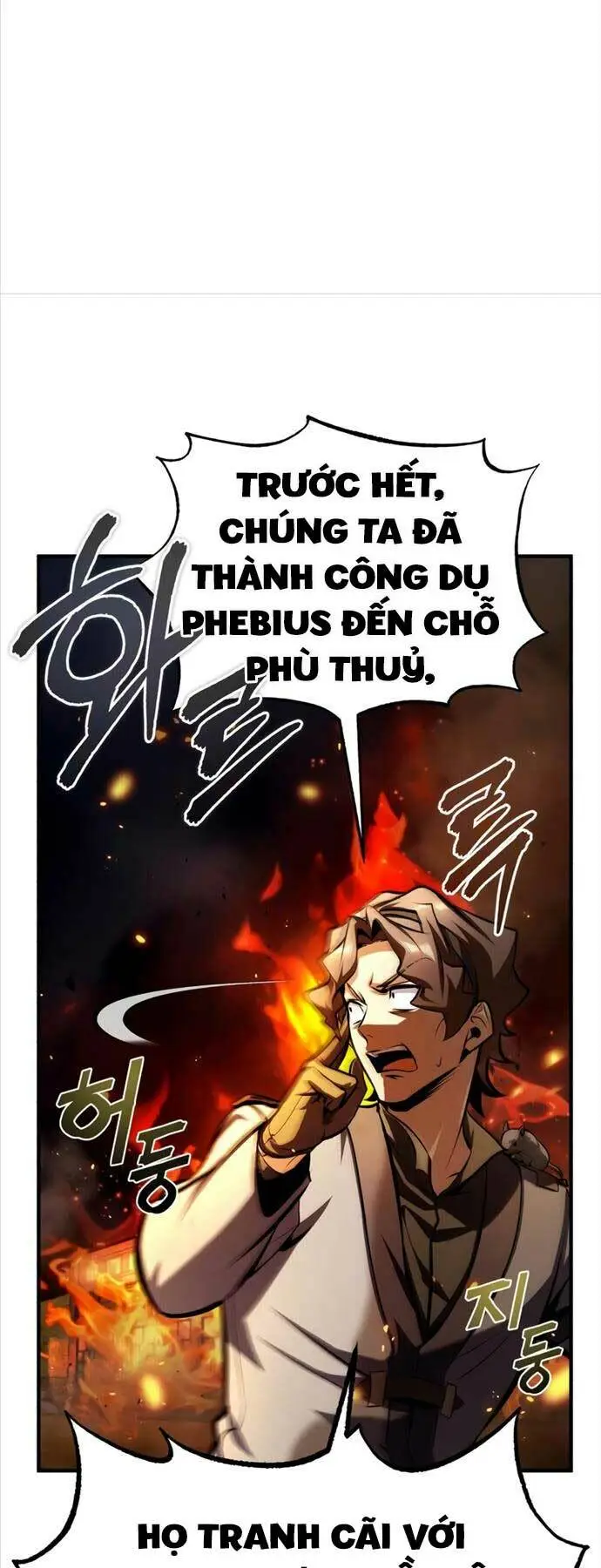 Chapter 68