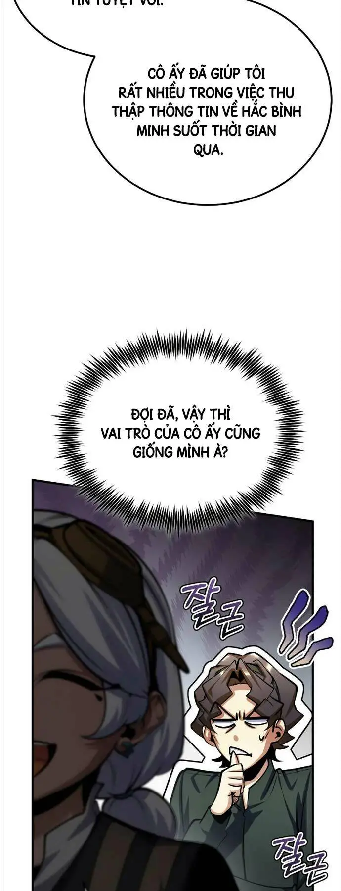 Chapter 80