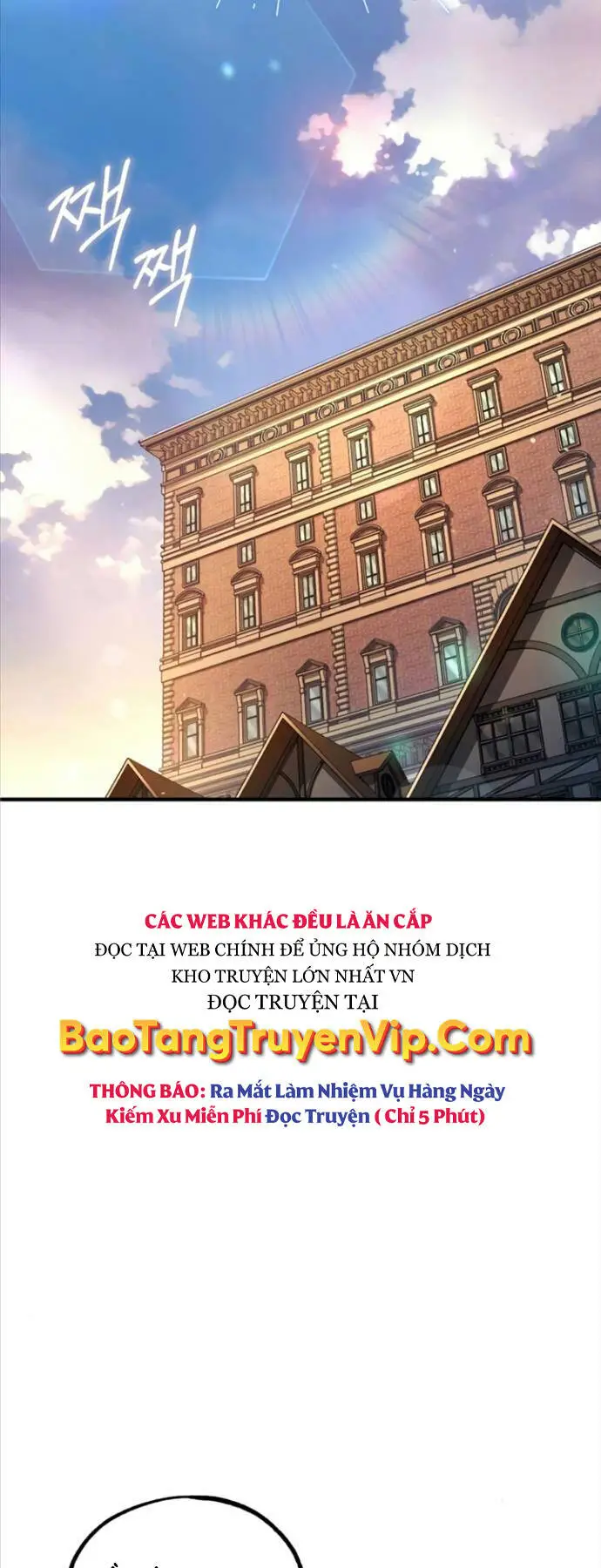 Chapter 79