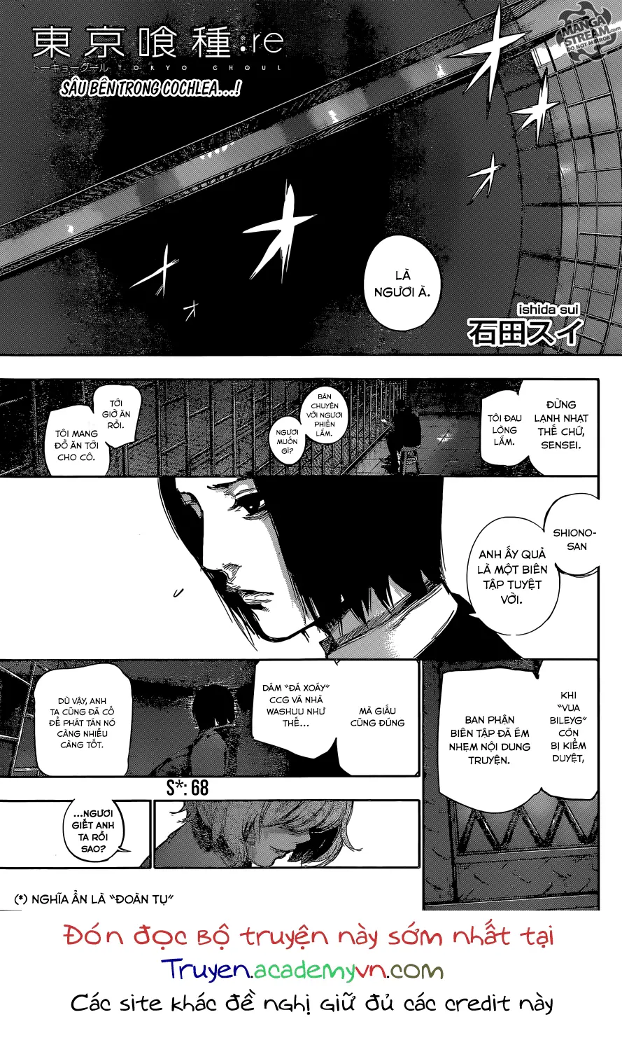 Chapter 68