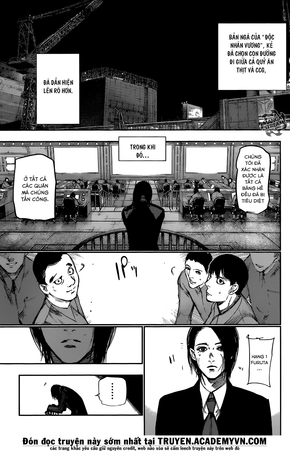 Chapter 116