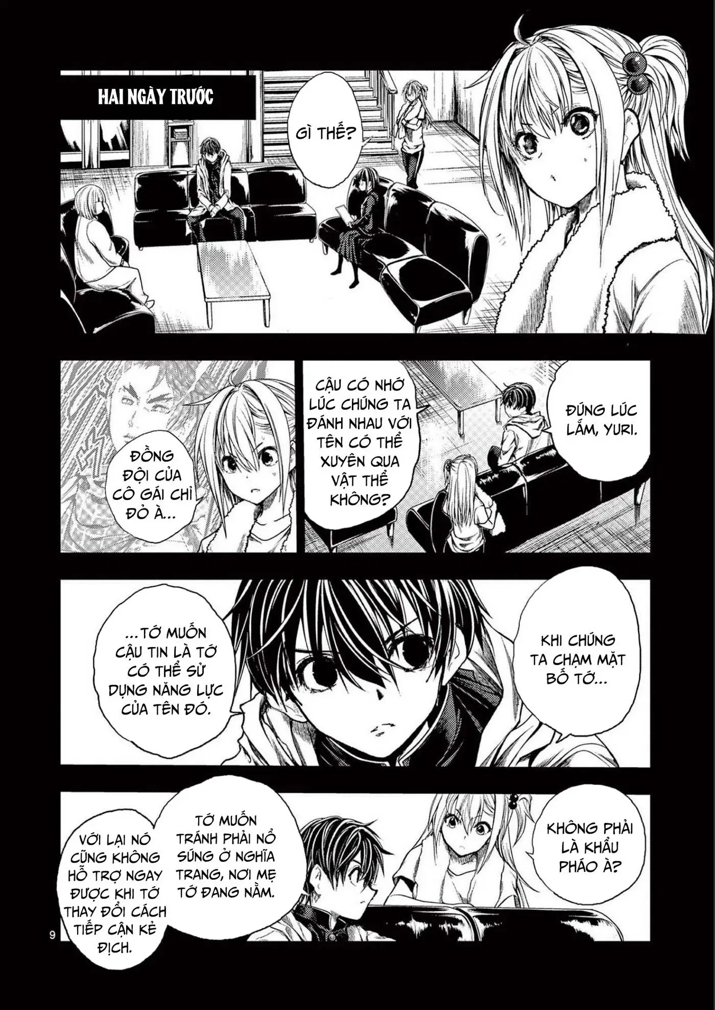 Chapter 180